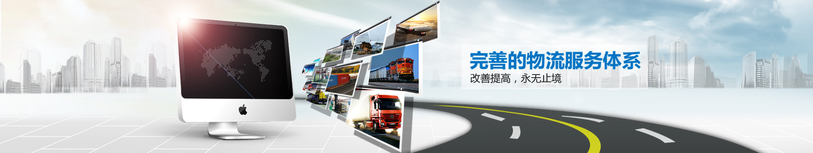 維克板式斯換熱器